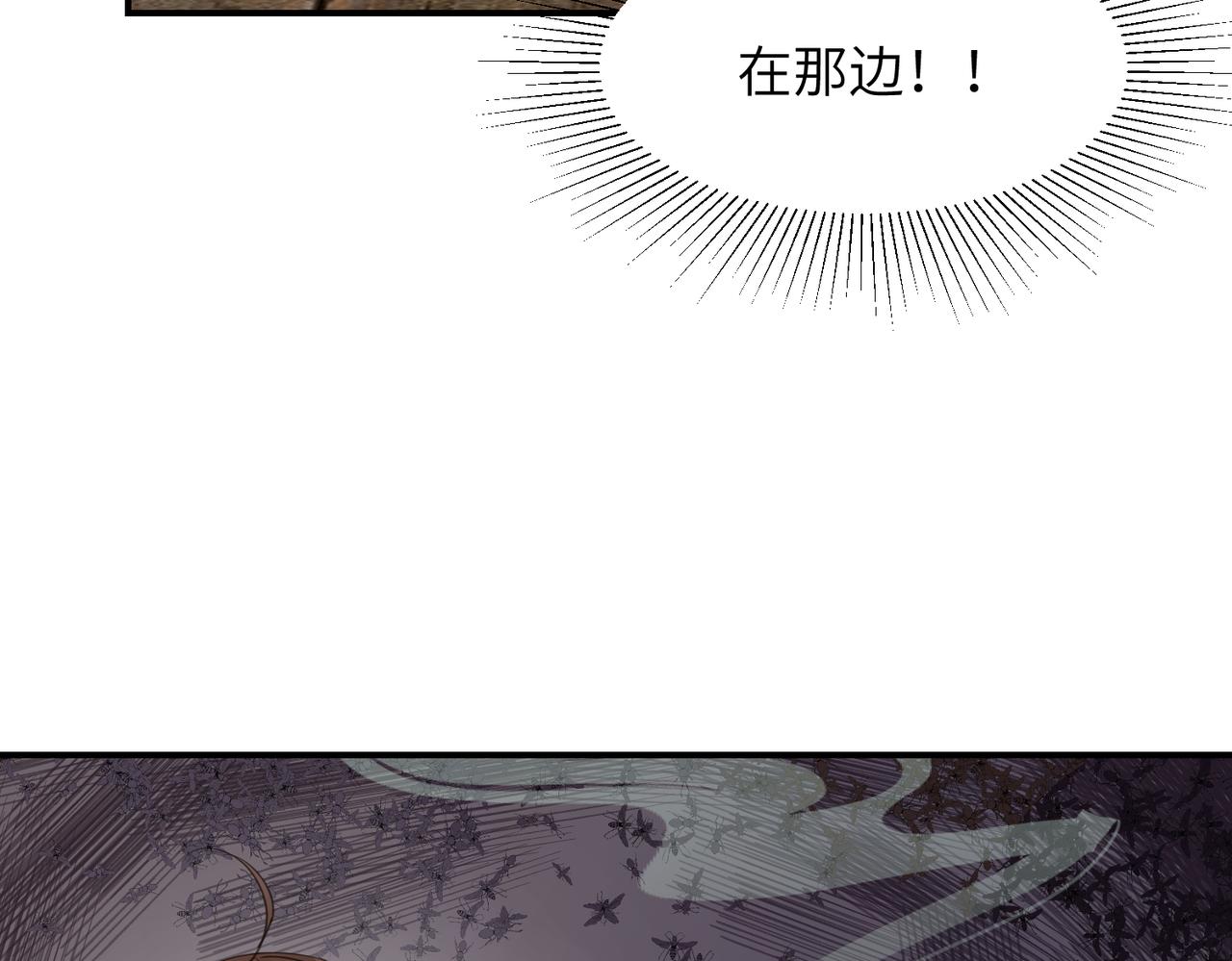 第40话 死局(1/4)-第43话