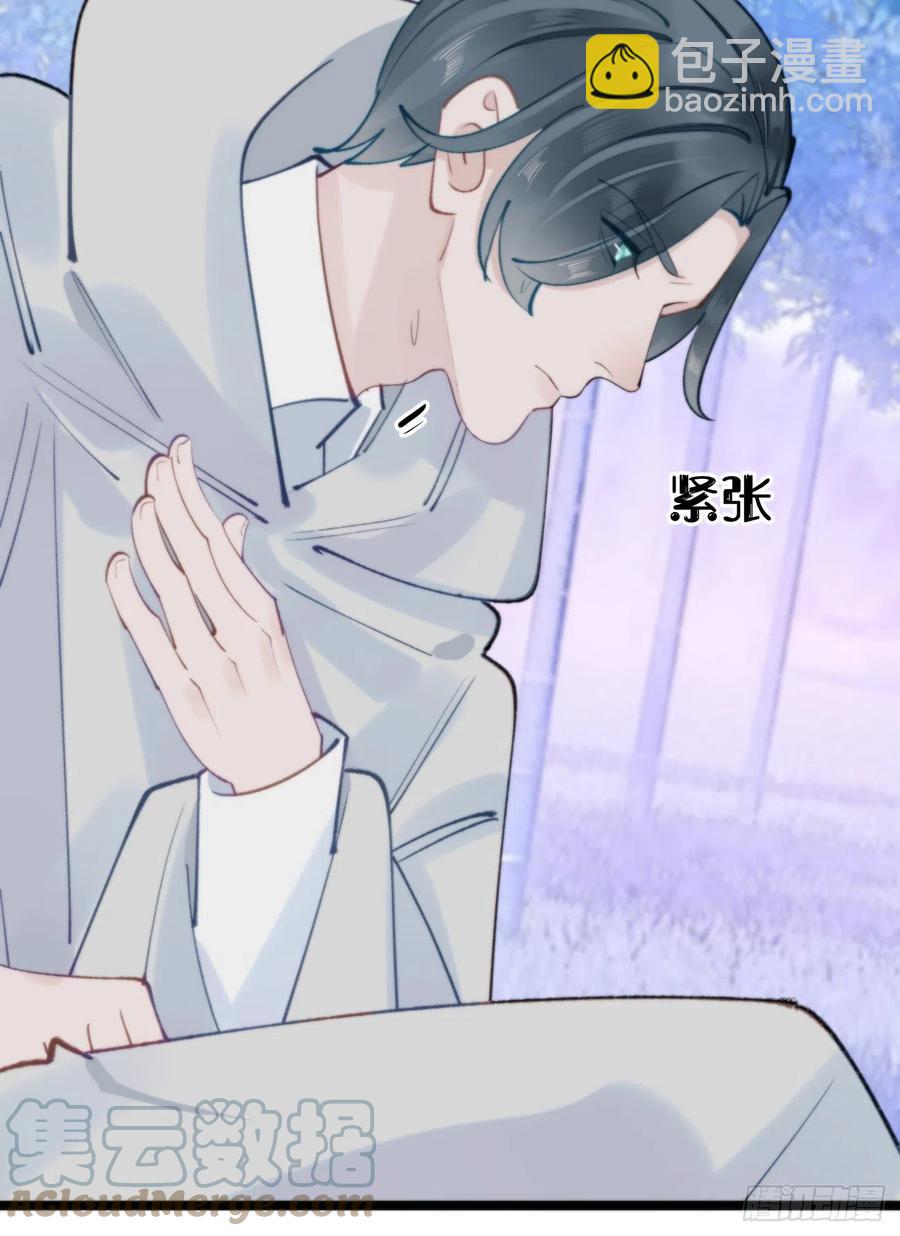 90.完全吻合的伤口？(1/2)-第101话