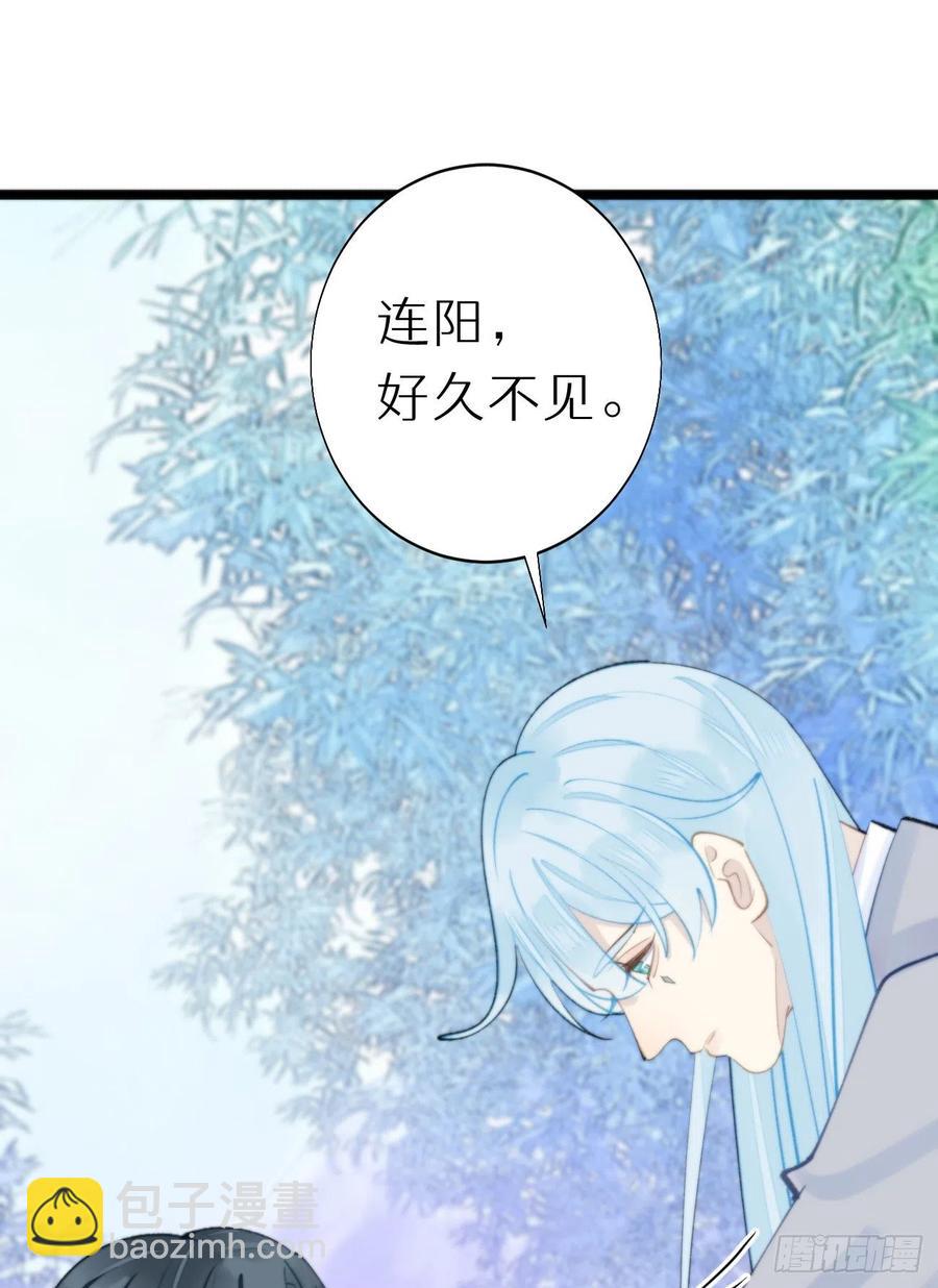 90.完全吻合的伤口？(1/2)-第101话