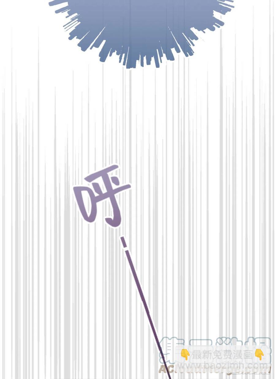90.完全吻合的伤口？(1/2)-第101话