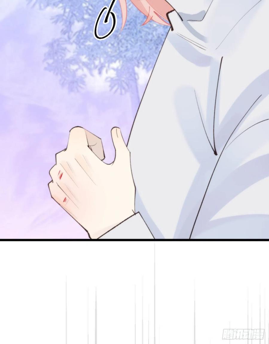 92.我对他一见钟情。(1/2)-第103话