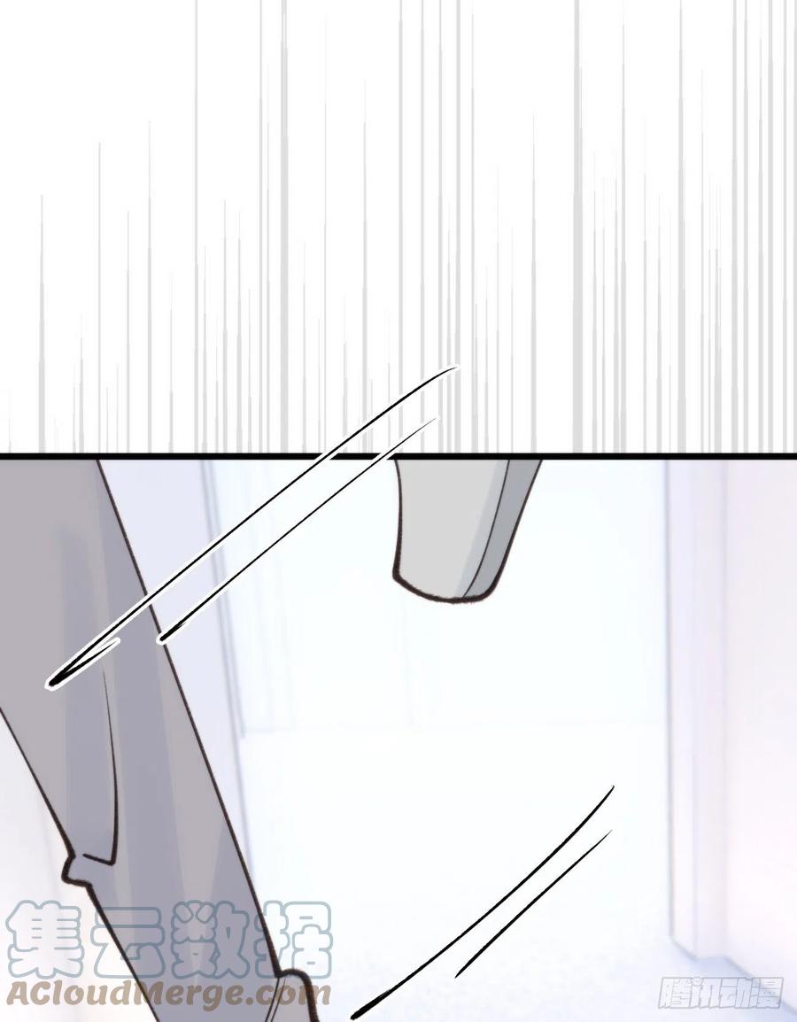 92.我对他一见钟情。(1/2)-第103话
