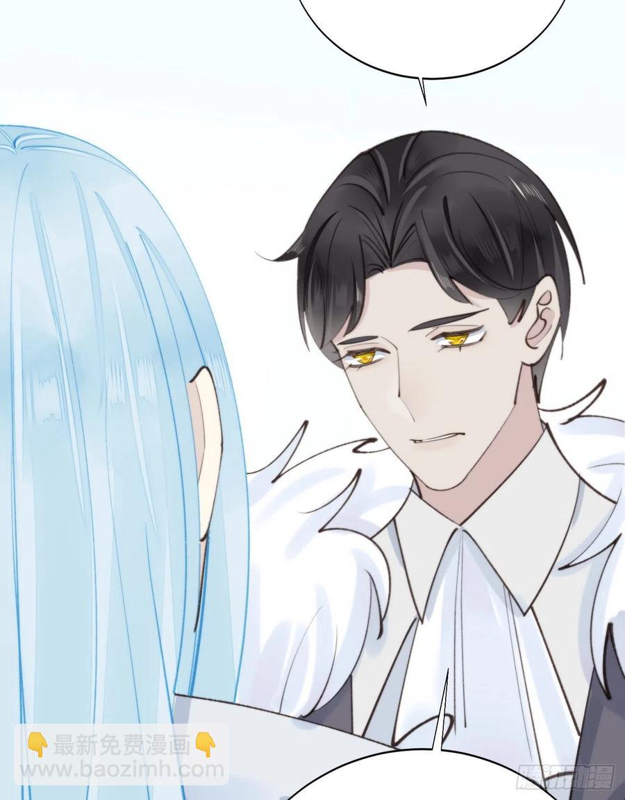 92.我对他一见钟情。(1/2)-第103话