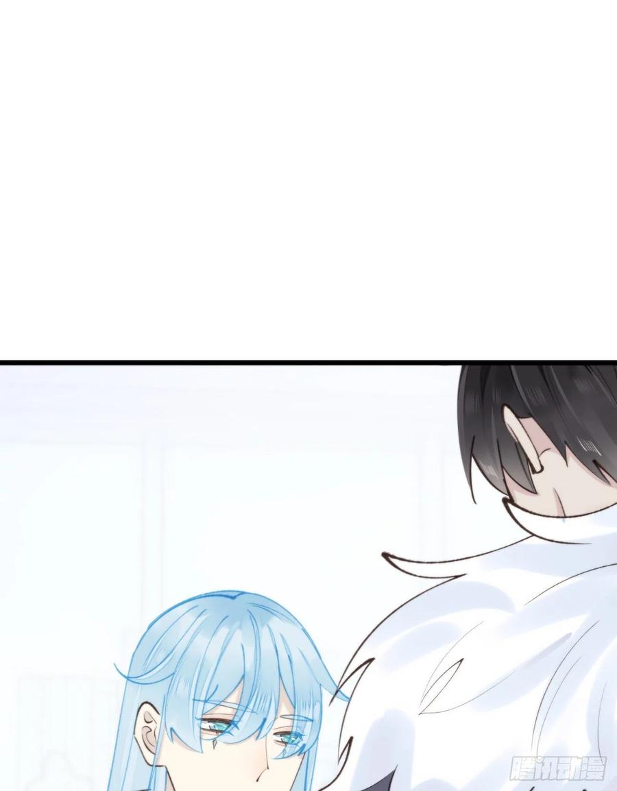 92.我对他一见钟情。(1/2)-第103话