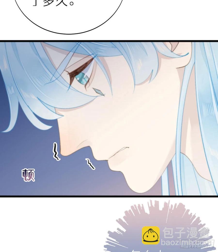 94.转生(1/2)-第105话