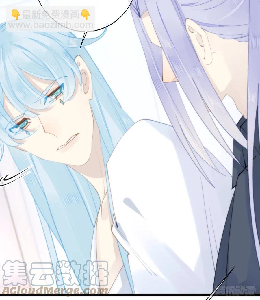 94.转生(1/2)-第105话