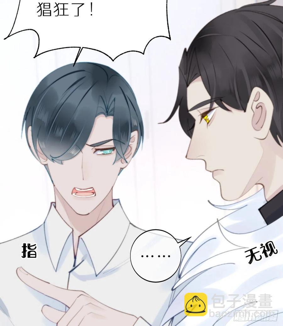 94.转生(1/2)-第105话