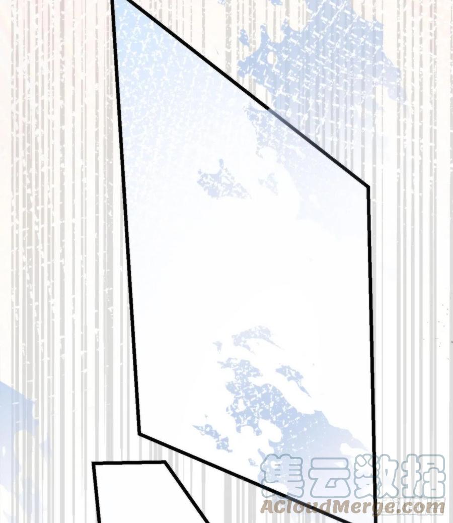 94.转生(1/2)-第105话