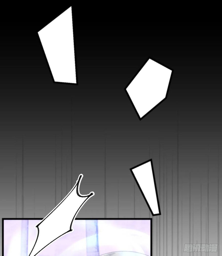94.转生(1/2)-第105话