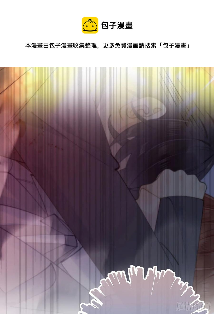 94.转生(1/2)-第105话