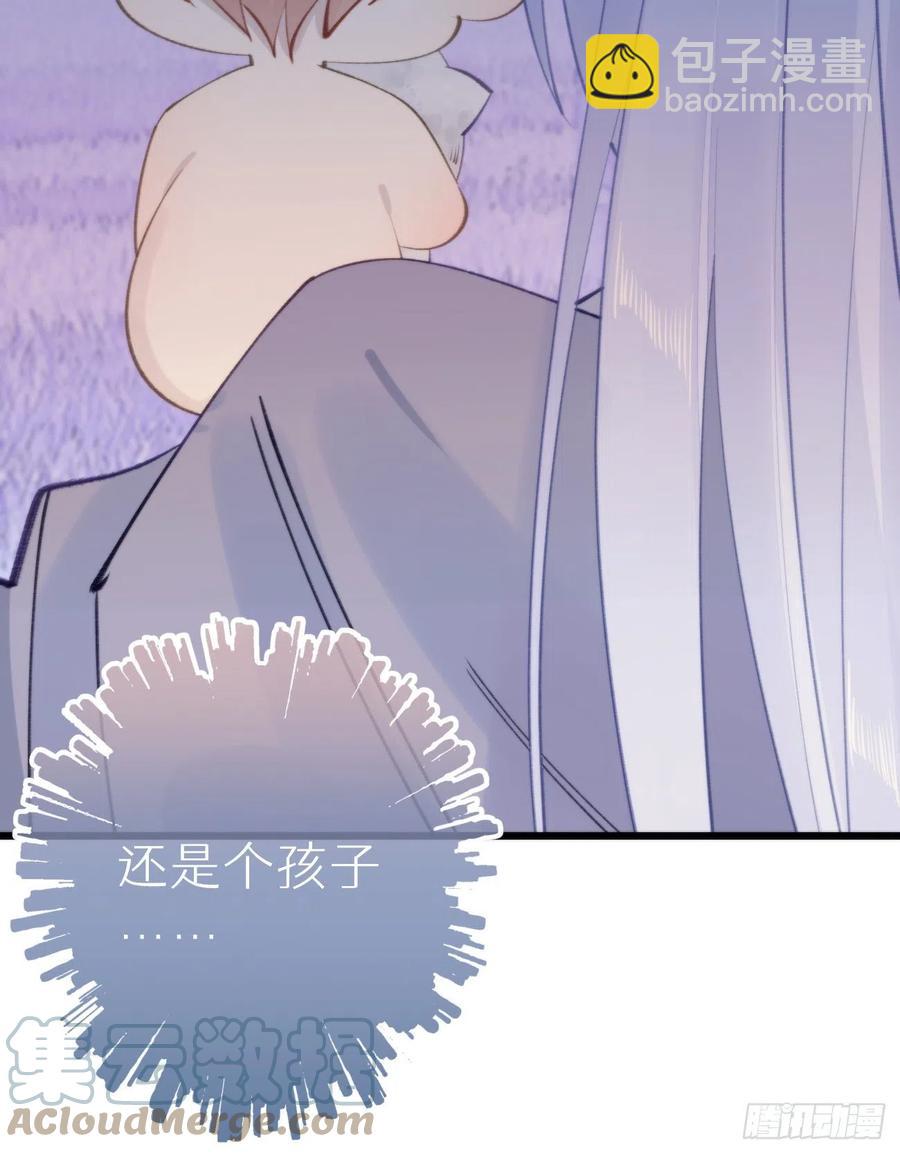 96.这就带你回家(1/2)-第107话