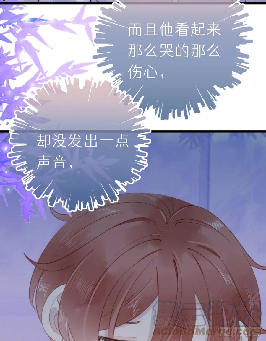 96.这就带你回家(1/2)-第107话