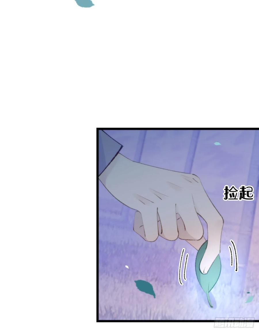 96.这就带你回家(1/2)-第107话