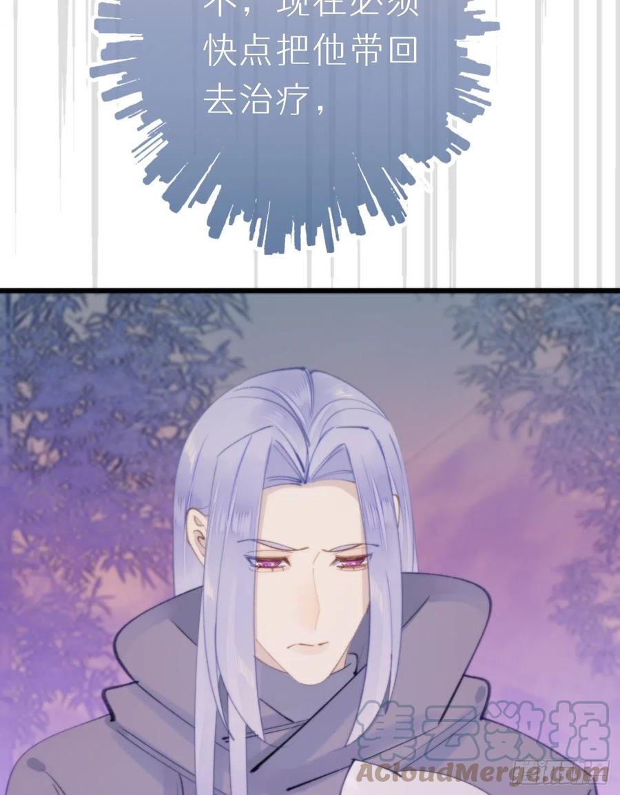 96.这就带你回家(1/2)-第107话