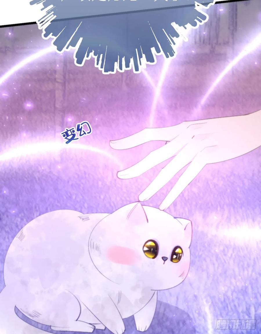 96.这就带你回家(1/2)-第107话