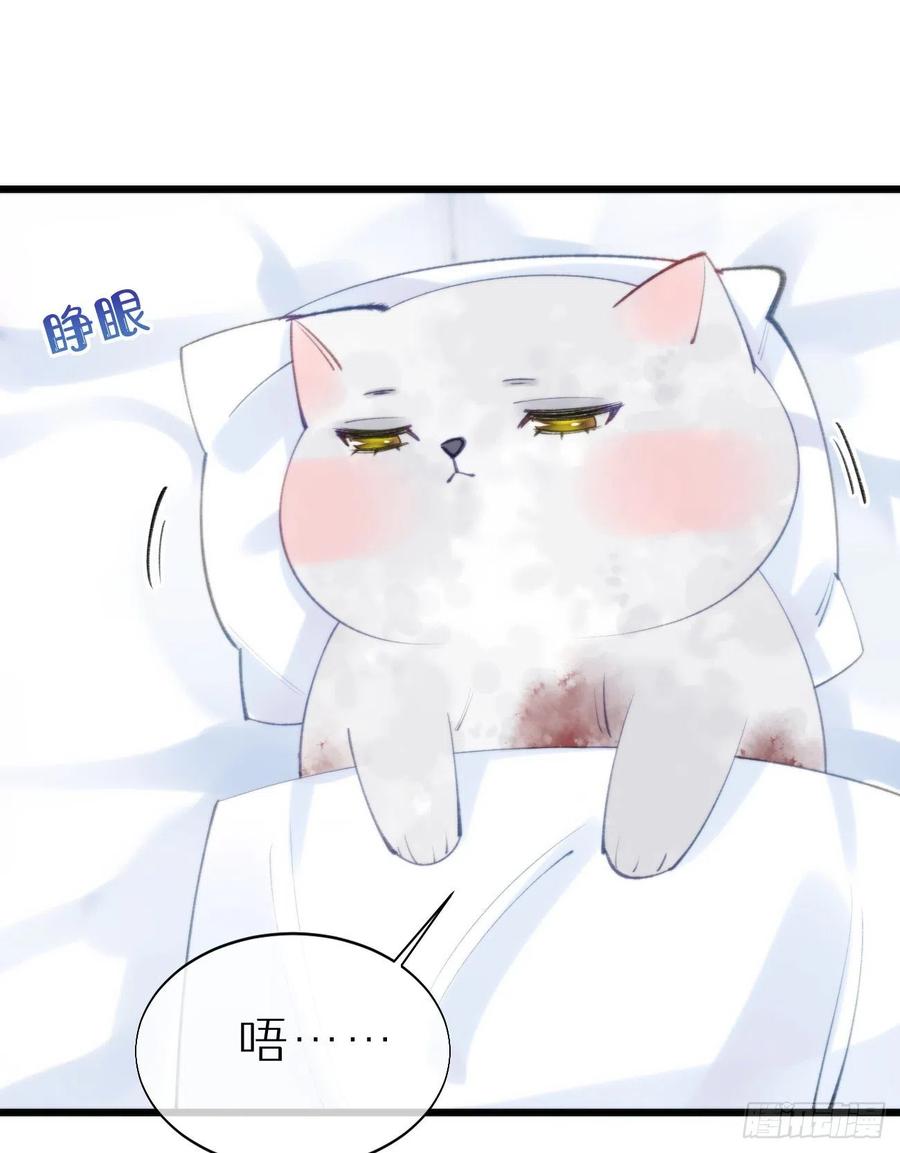 96.这就带你回家(1/2)-第107话