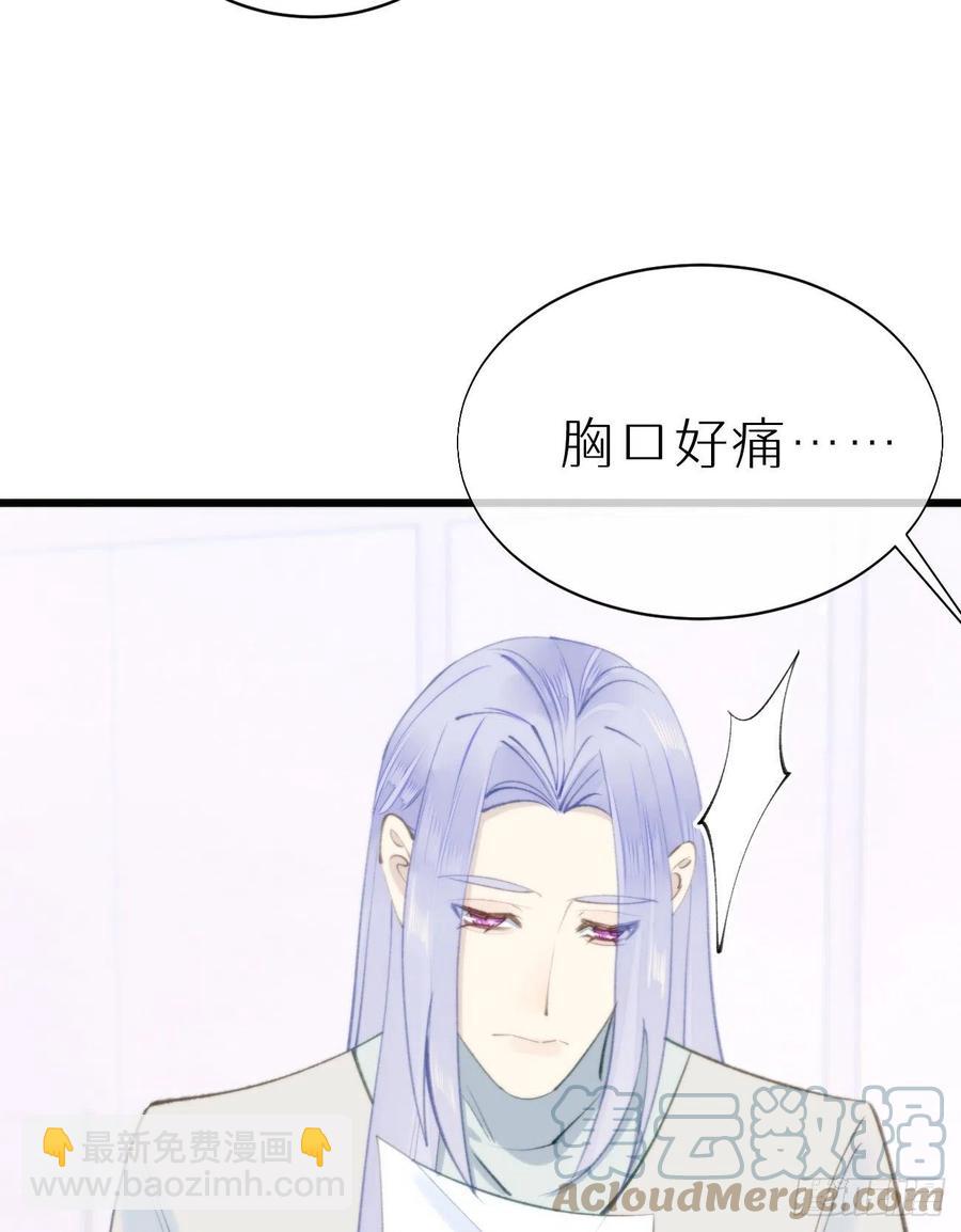 96.这就带你回家(1/2)-第107话