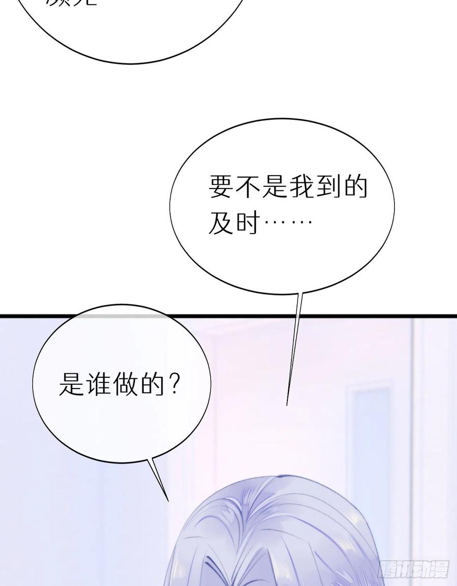 96.这就带你回家(1/2)-第107话