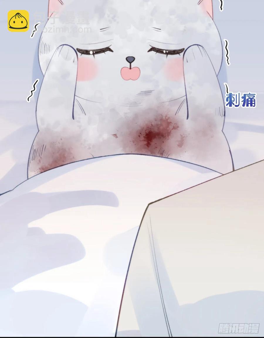 96.这就带你回家(1/2)-第107话