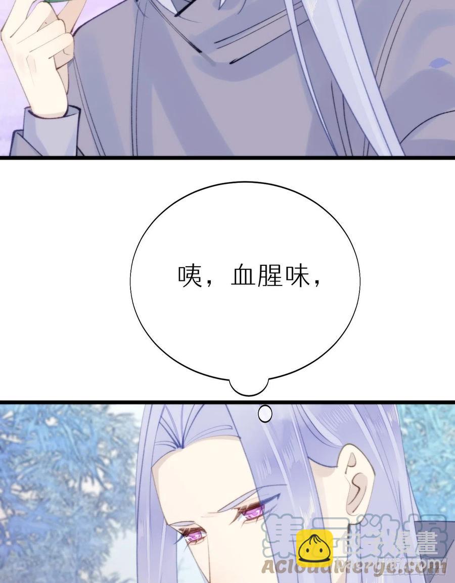 96.这就带你回家(1/2)-第107话