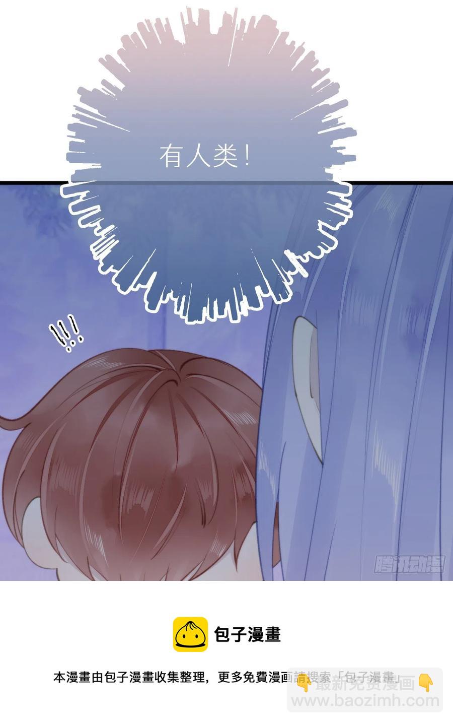 96.这就带你回家(1/2)-第107话