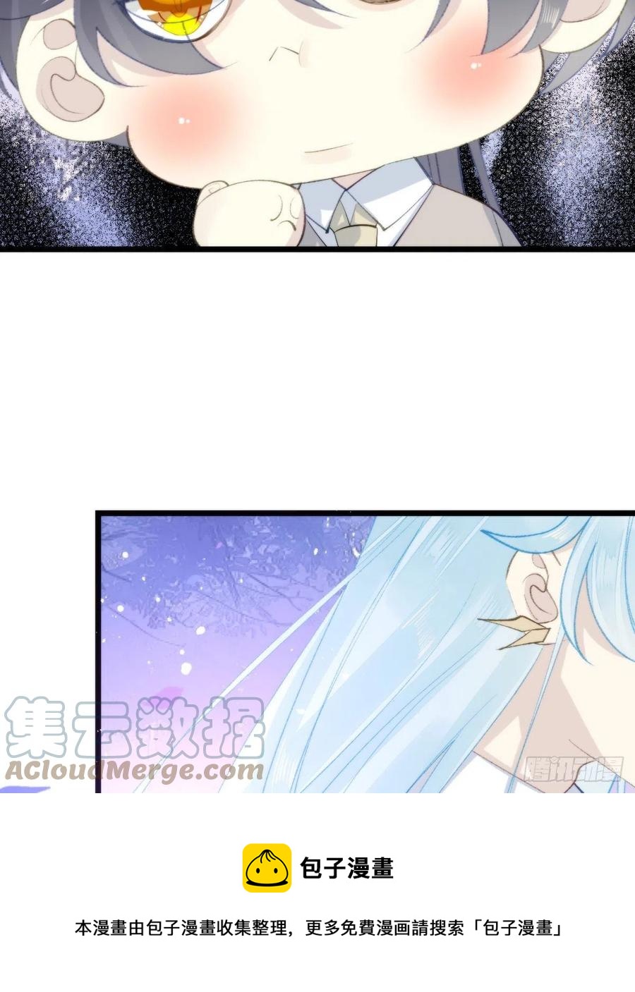 98.耳朵是能随便摸的吗！(1/2)-第109话