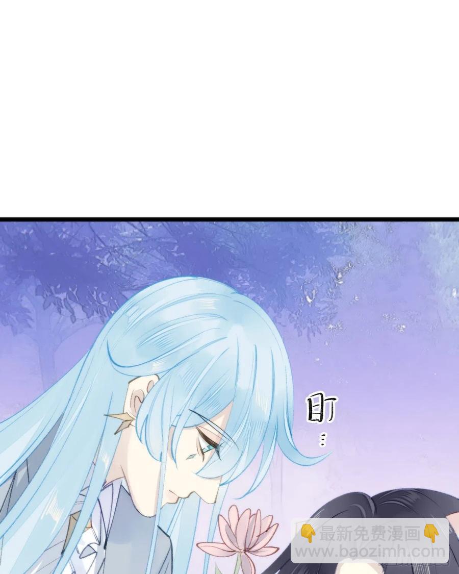 98.耳朵是能随便摸的吗！(1/2)-第109话