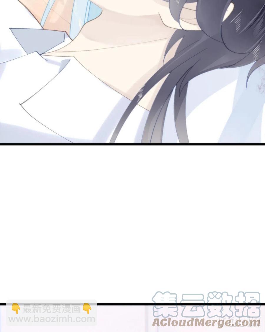 100.少主的交易(1/2)-第111话
