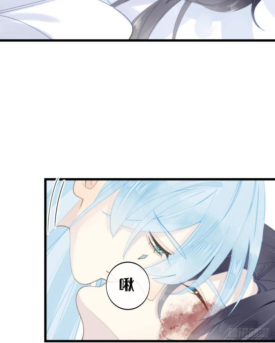 100.少主的交易(1/2)-第111话