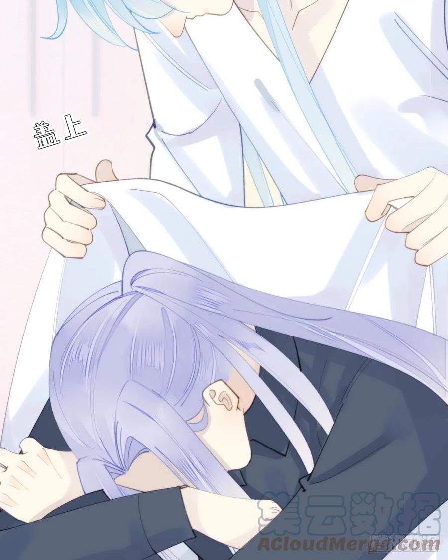 100.少主的交易(1/2)-第111话