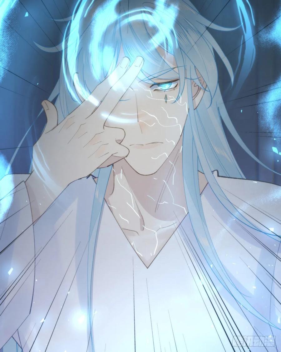 100.少主的交易(1/2)-第111话