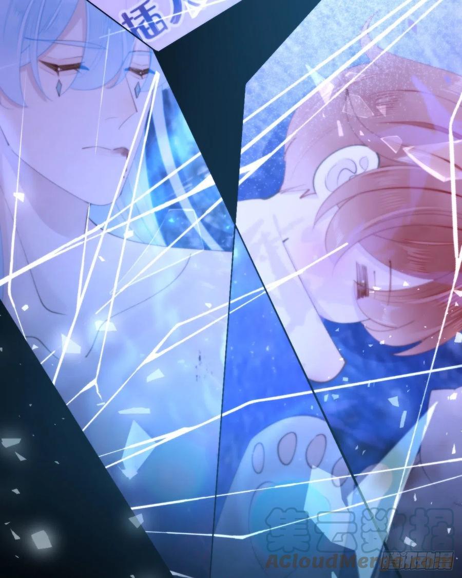 100.少主的交易(1/2)-第111话