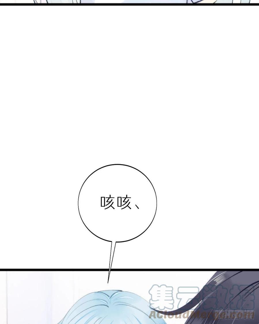 102.我也爱你(1/2)-第113话