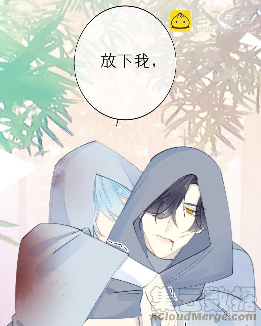 102.我也爱你(1/2)-第113话