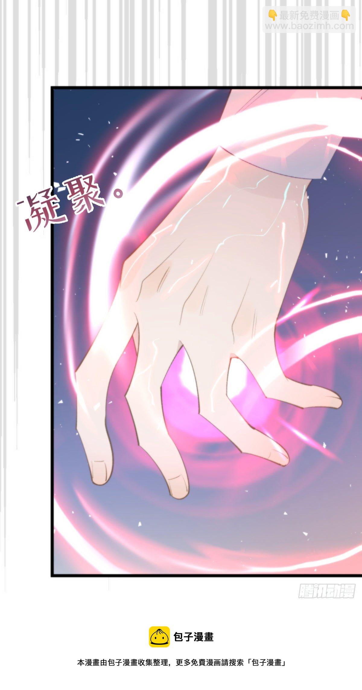 104.截杀失败-第115话