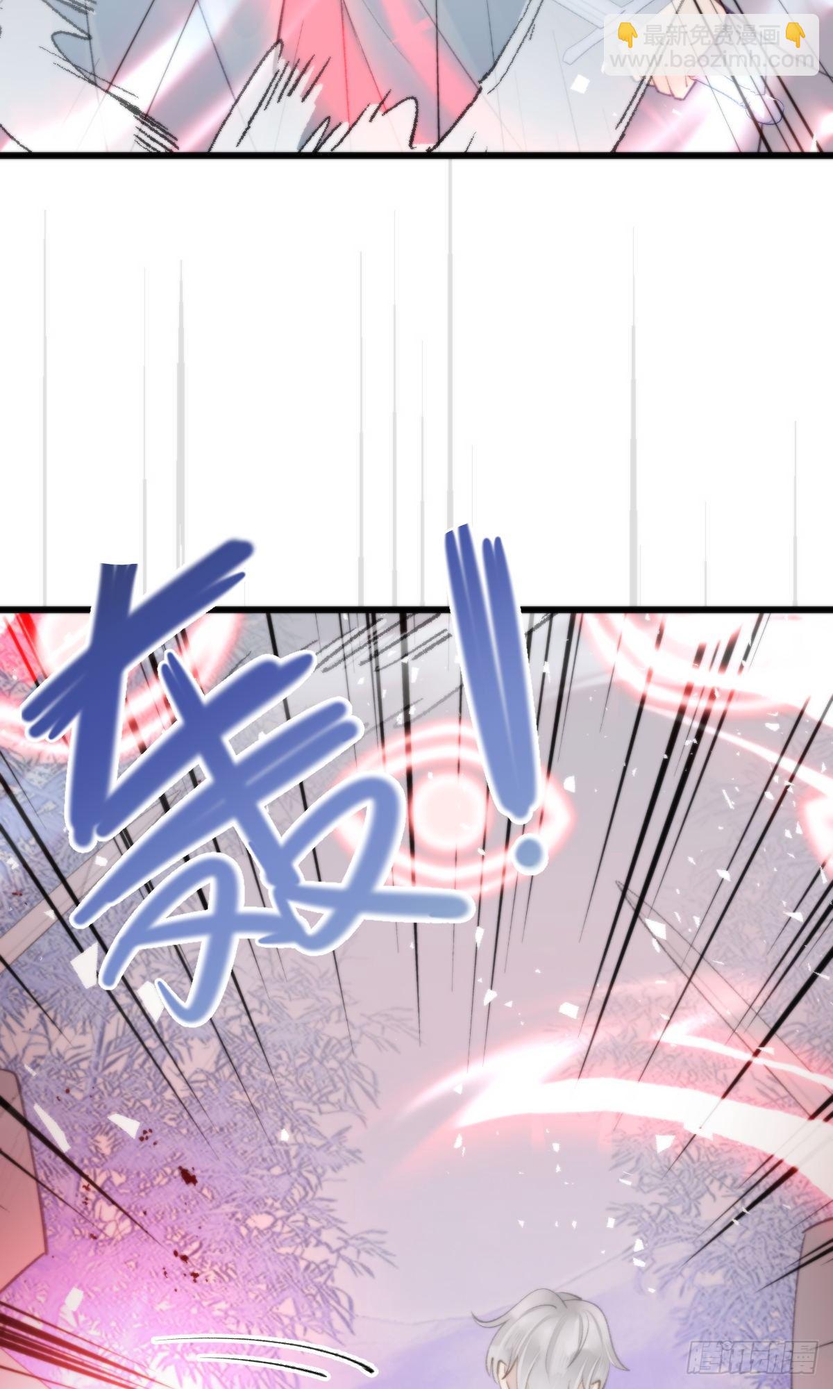 104.截杀失败-第115话