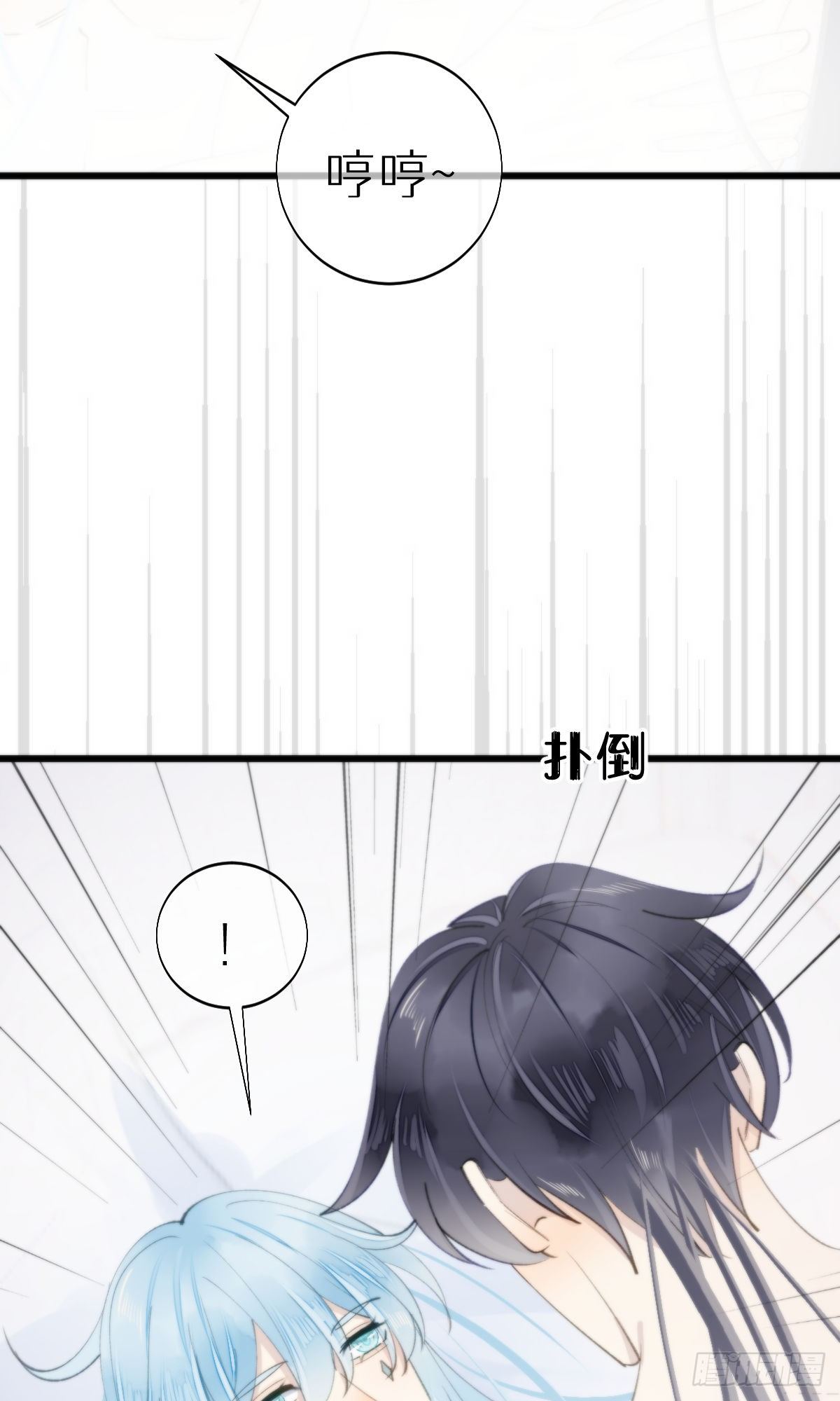 104.截杀失败-第115话