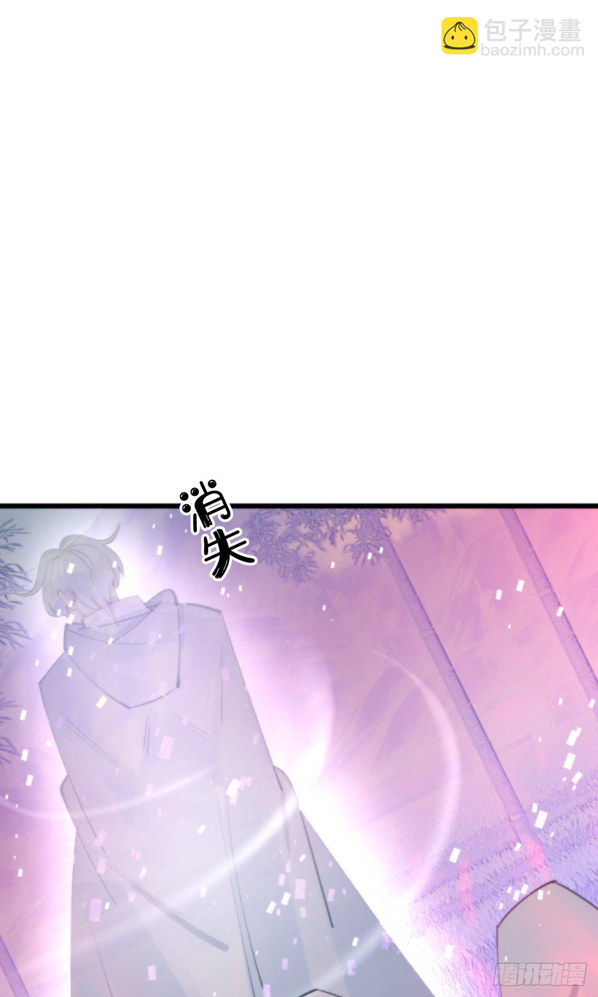 104.截杀失败-第115话