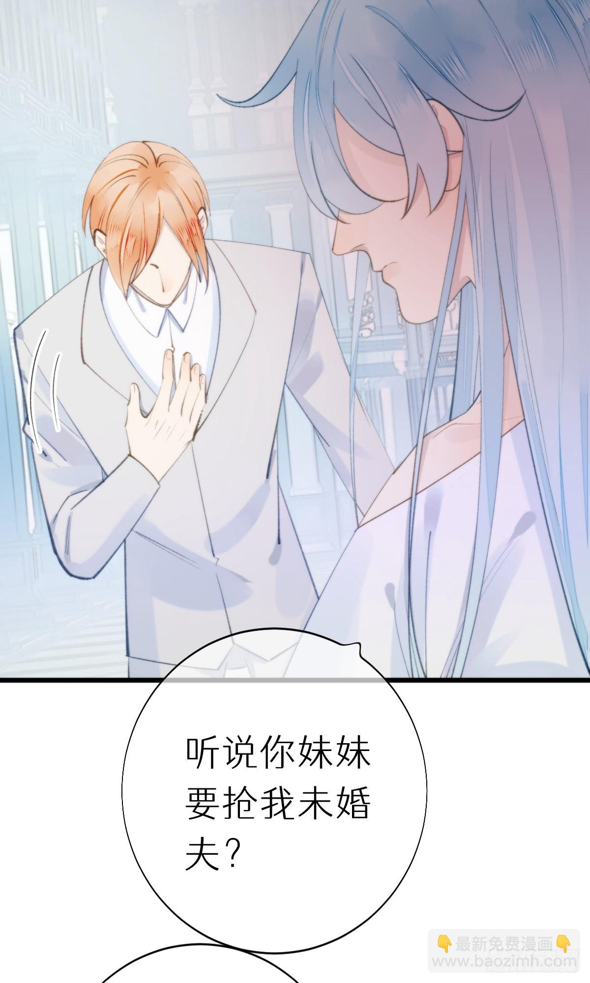 106.熟悉的身影-第117话