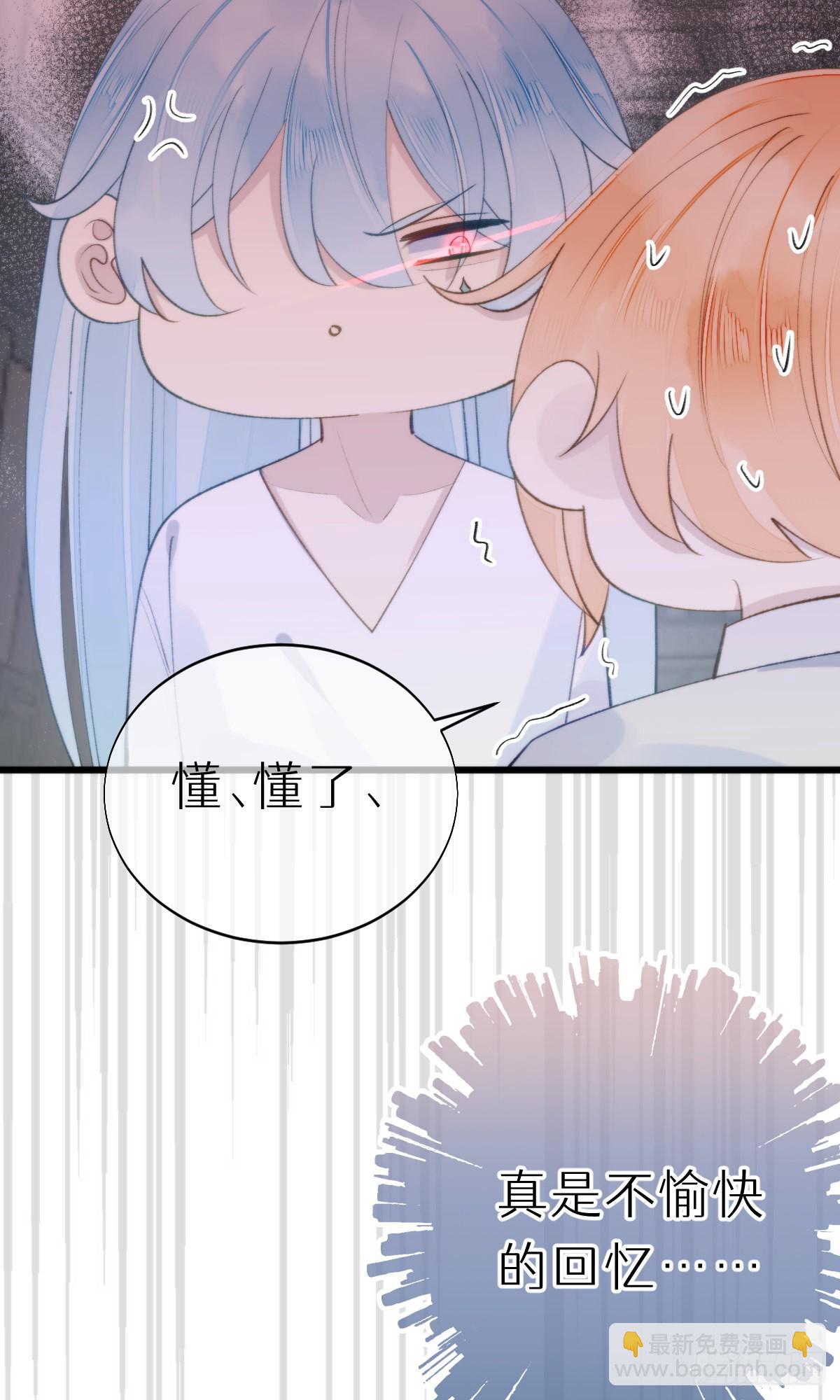 106.熟悉的身影-第117话