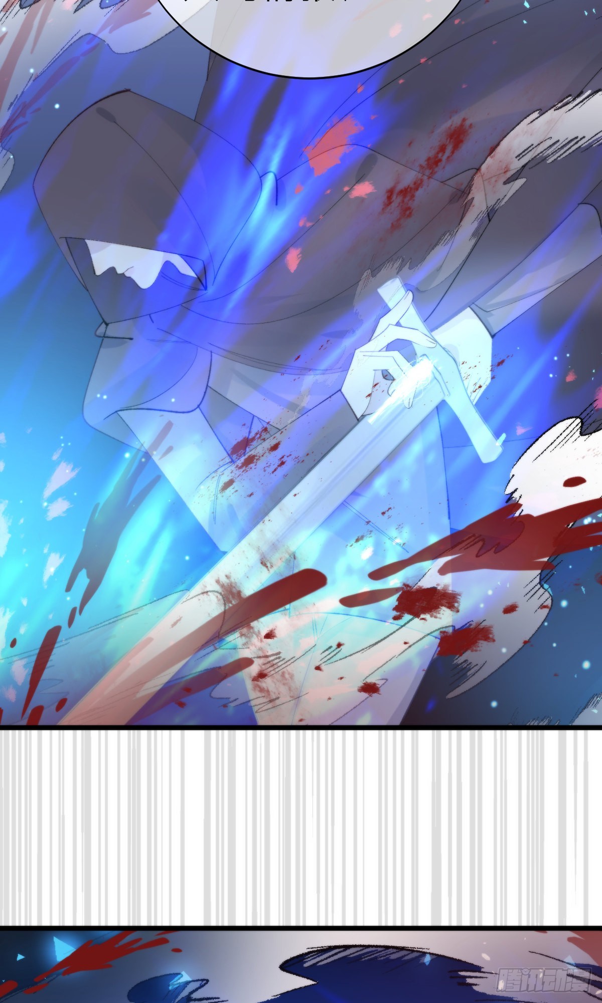 106.熟悉的身影-第117话
