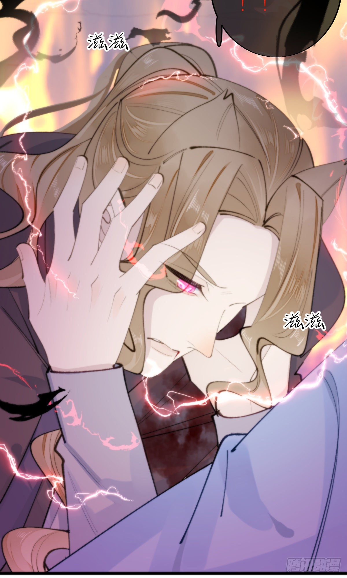 108.迷失-第119话
