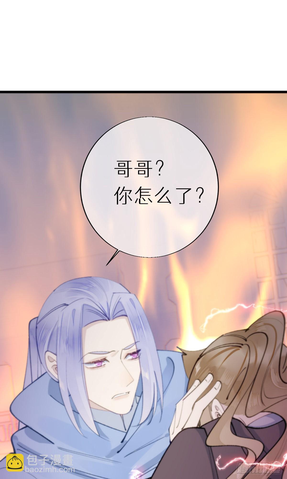 108.迷失-第119话