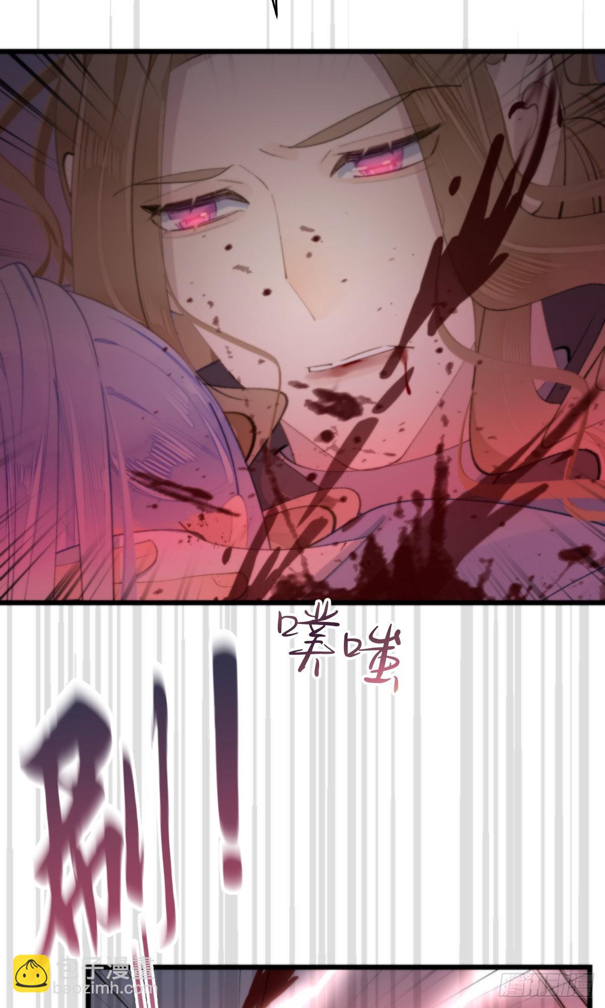 108.迷失-第119话