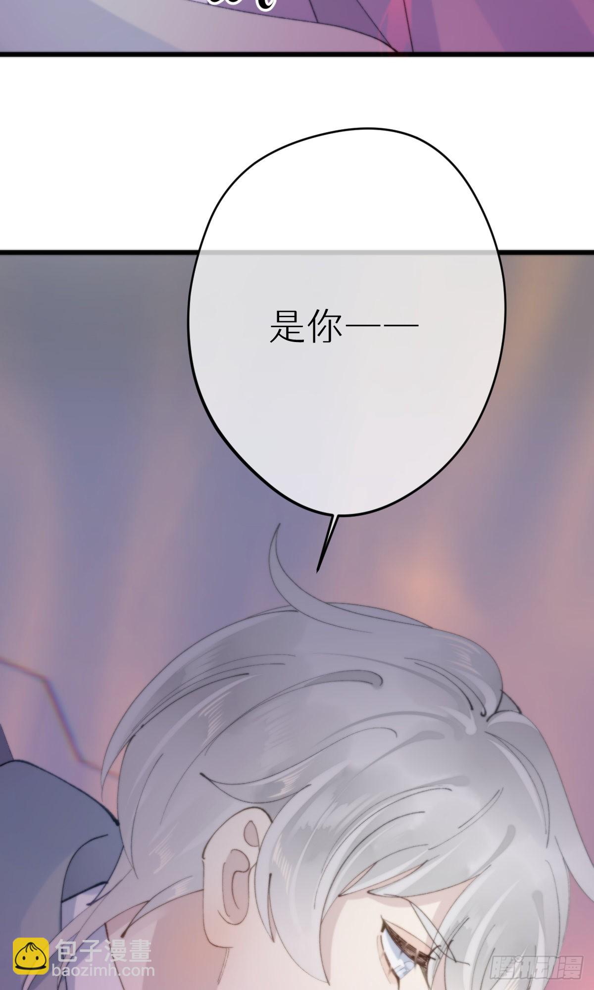 110.融合-第121话