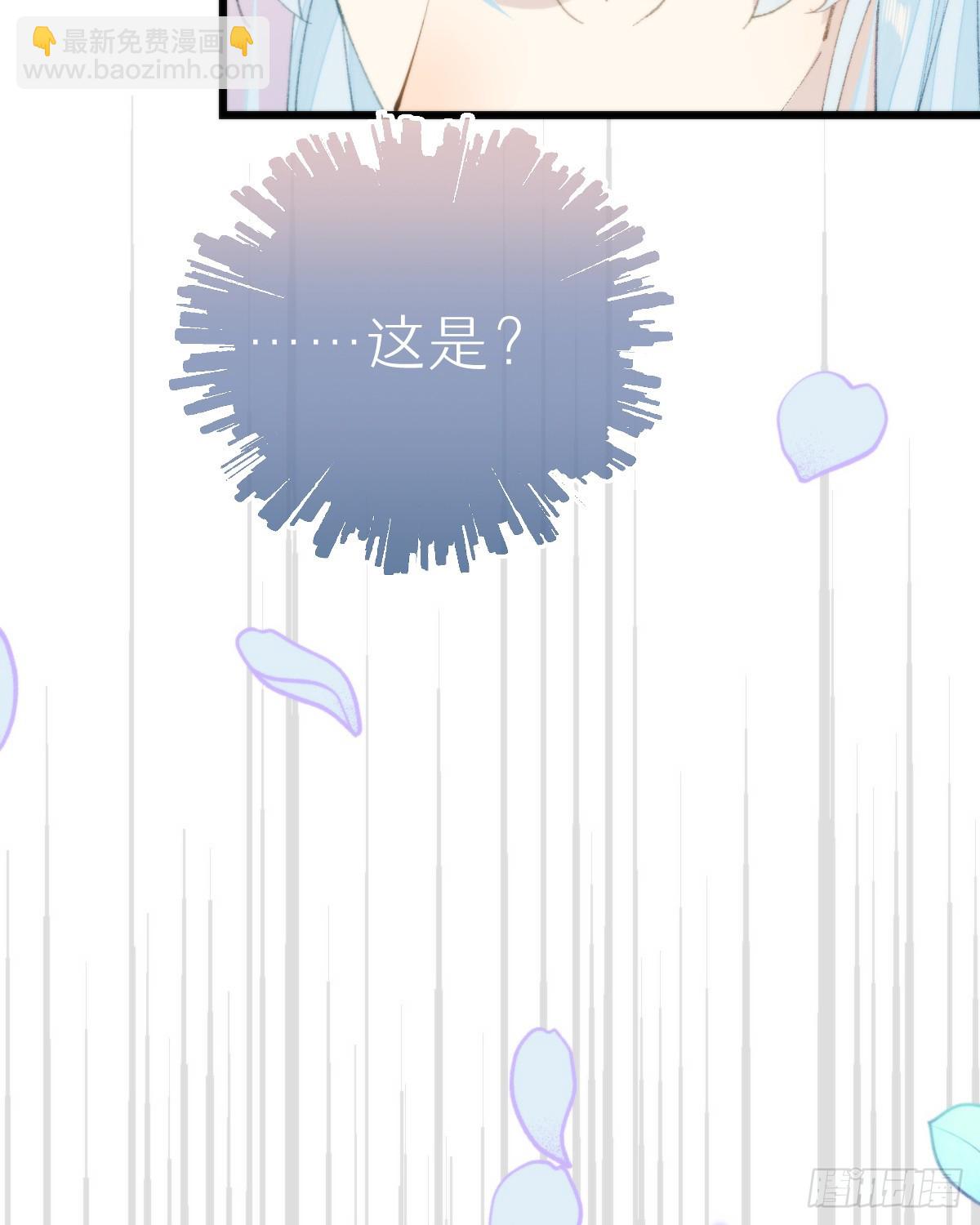 114.今日就是你的死期(1/2)-第125话
