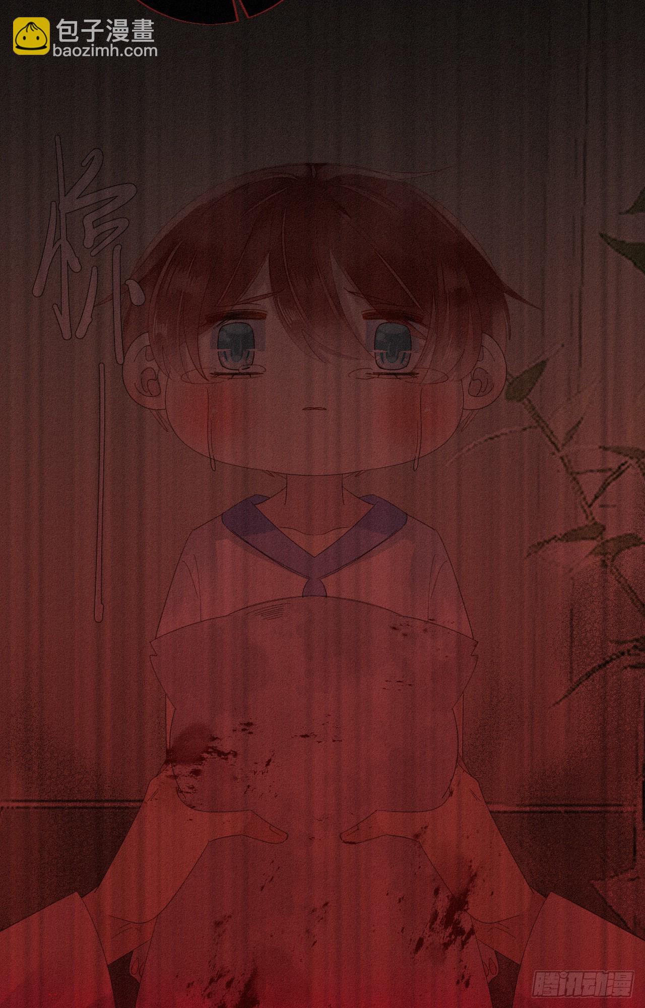 29.要将诺诺从我身边夺走吗-第33话