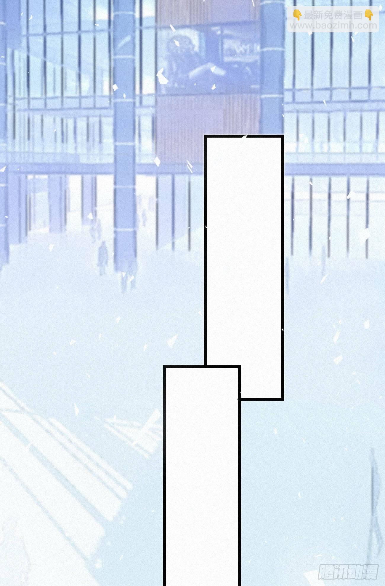 35.面基会-第41话