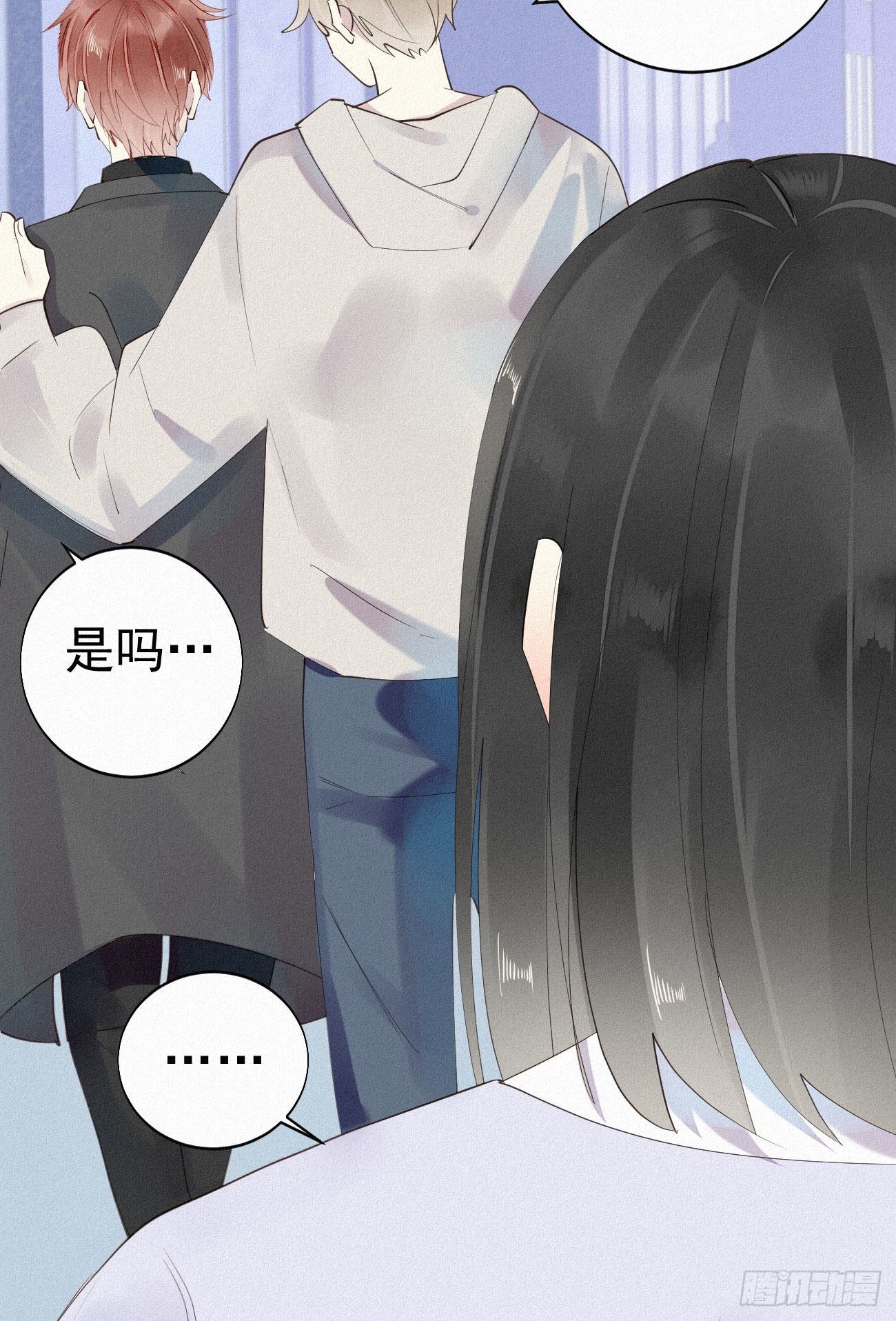 36.面基会2-第43话