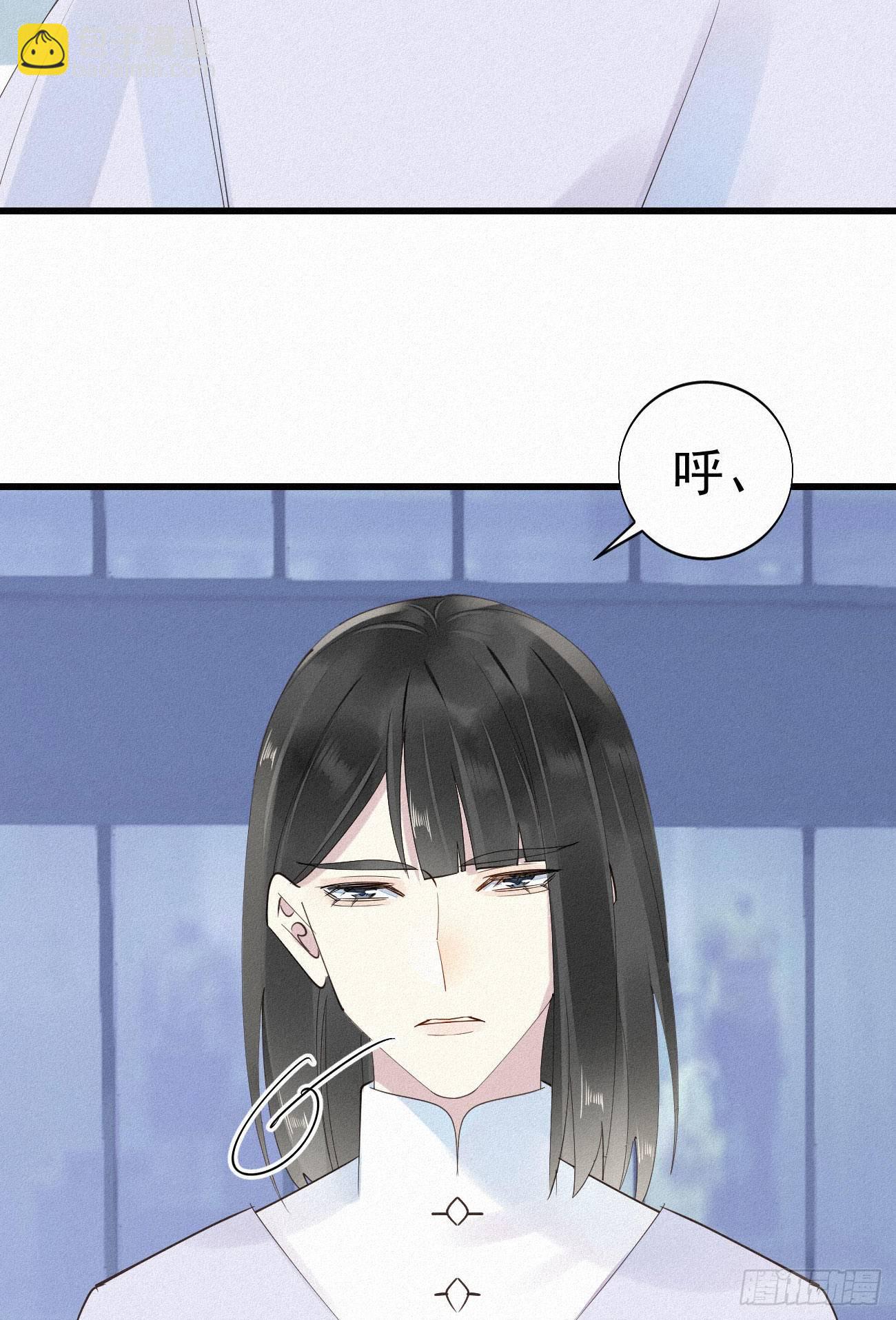 36.面基会2-第43话